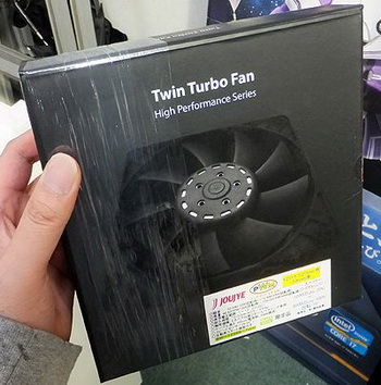 fan Jou Jye Computer fan